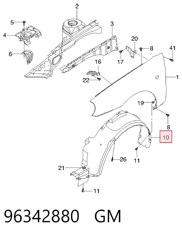 Підкрилок передній лівий 96342880 General Motors