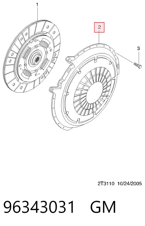 Корзина зчеплення 96343031 General Motors