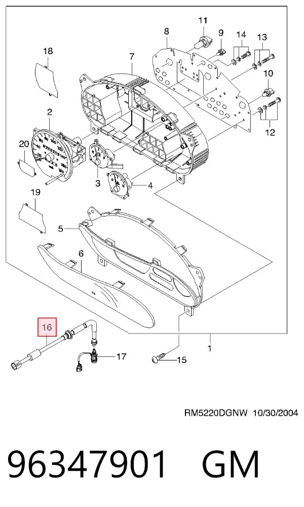 Трос спідометра 96347901 General Motors