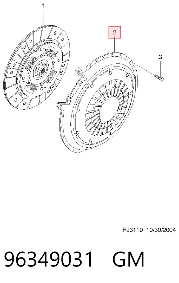 Корзина зчеплення 96349031 General Motors
