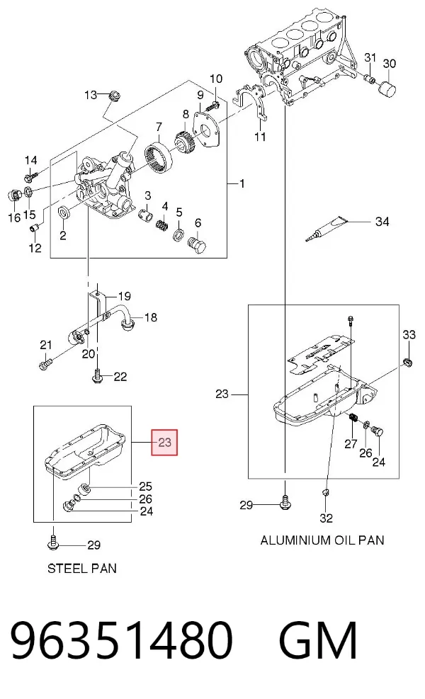 Піддон масляний картера двигуна 96351480 General Motors