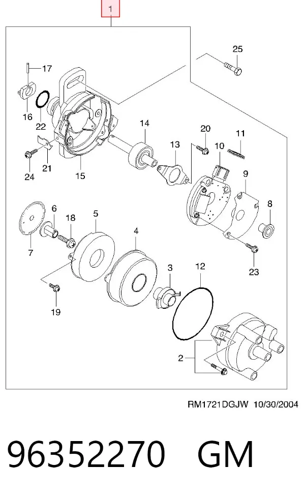 Розподільник запалювання (трамблер) 96352270 General Motors