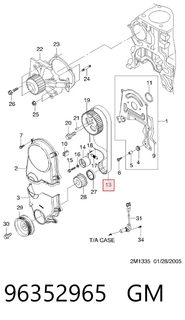 Ремінь ГРМ 96352965 General Motors