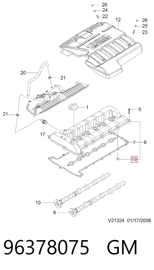 Шайба болта клапанної кришки 96378075 General Motors
