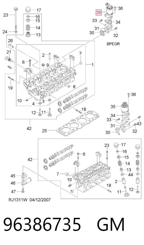 Клапан ЄГР 96386735 General Motors