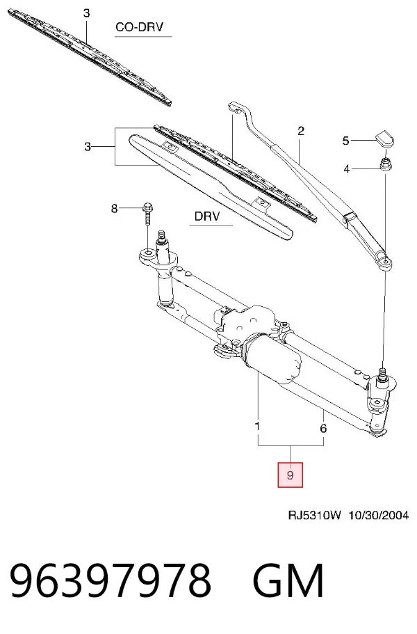 Трапеція двірників 96397978 General Motors