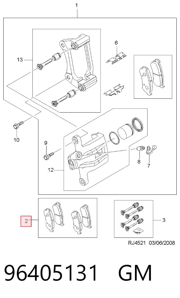 Задні гальмівні колодки 96405131 General Motors