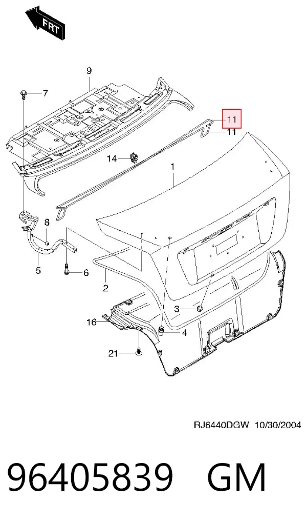 Амортизатор багажника 96405839 General Motors