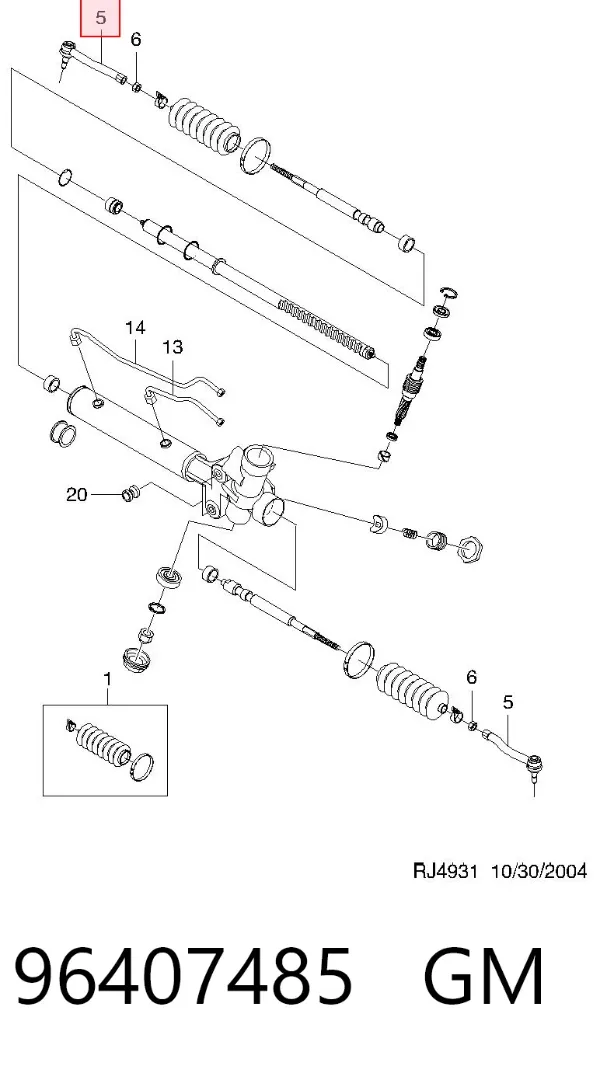 Рульовий наконечник 96407485 General Motors
