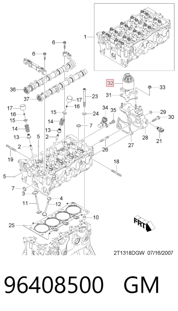 Клапан ЄГР 96408500 General Motors
