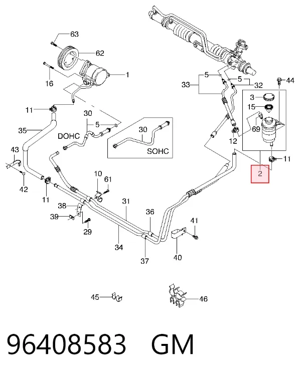 Бачок ГУР 96408583 General Motors