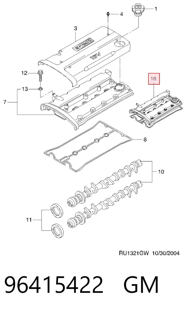 Клапанна кришка 96415422 General Motors
