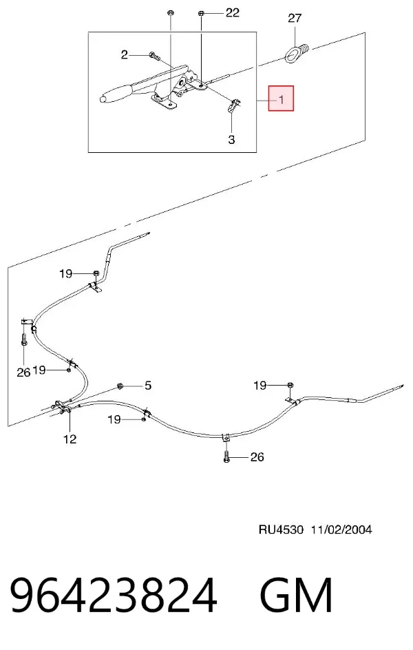 Важіль ручного гальма 96423824 General Motors