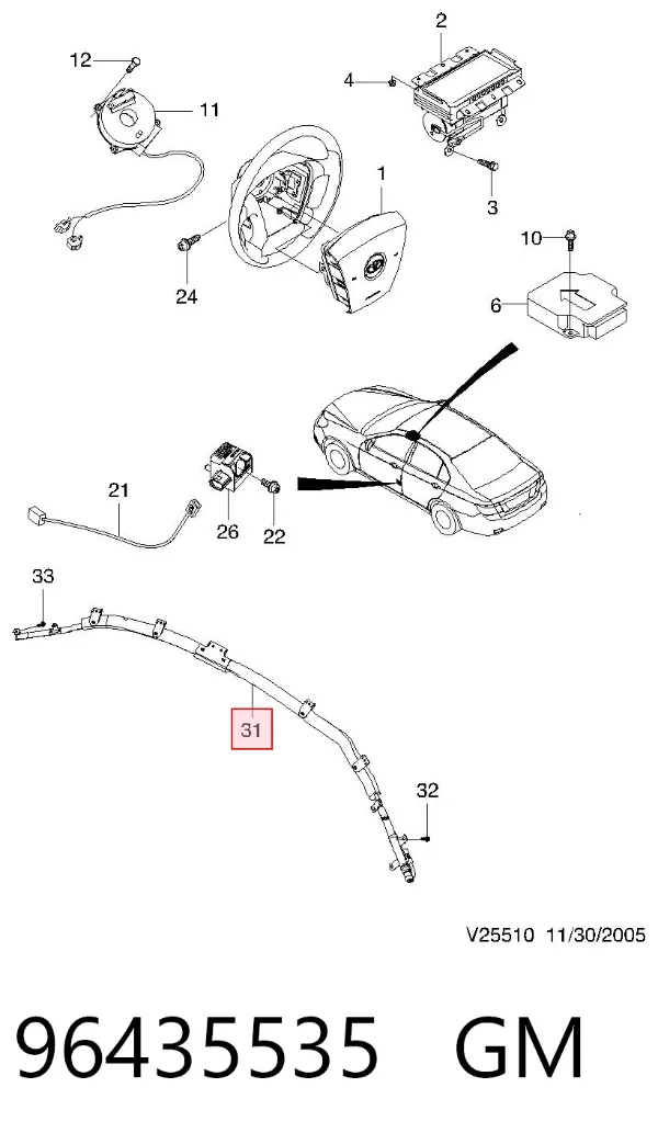Подушка безпеки, збоку, ліва, AIRBAG 96435535 General Motors