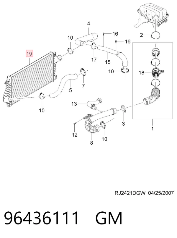 Інтеркулер 96436111 General Motors