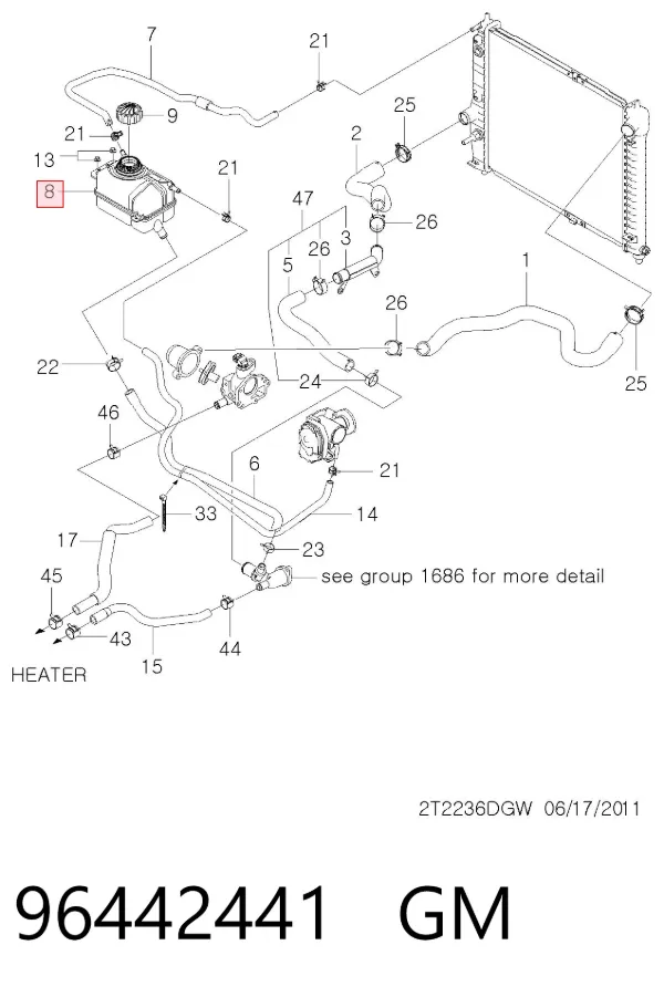 Бачок системи охолодження 96442441 General Motors