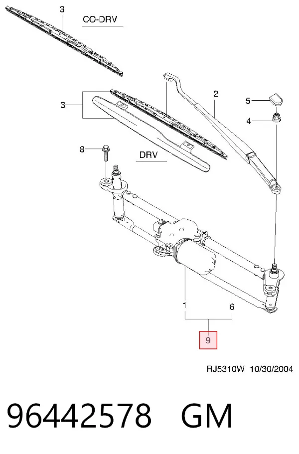 Трапеція двірників 96442578 General Motors