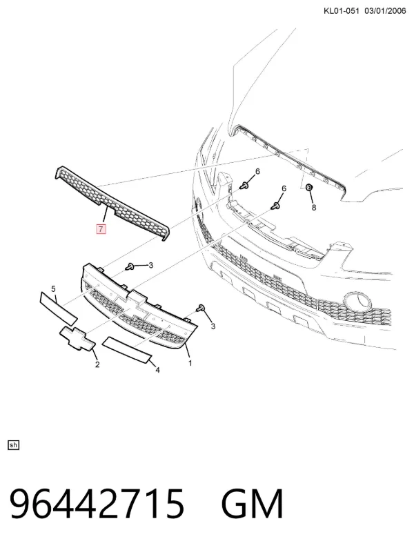 Решітка радіатора 96442715 General Motors