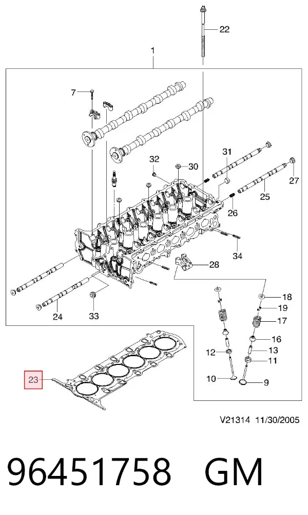 Прокладка ГБЦ 96451758 General Motors