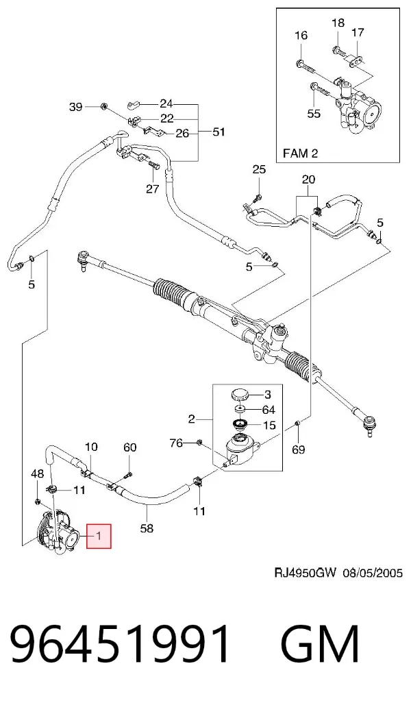 Насос ГУР 96451991 General Motors