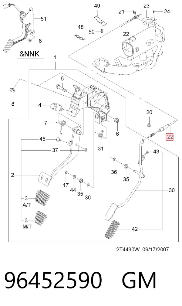 Трос газу 96452590 General Motors