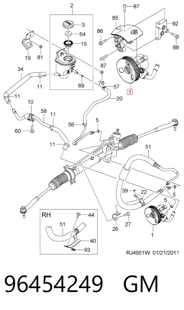 Насос ГУР 96454249 General Motors