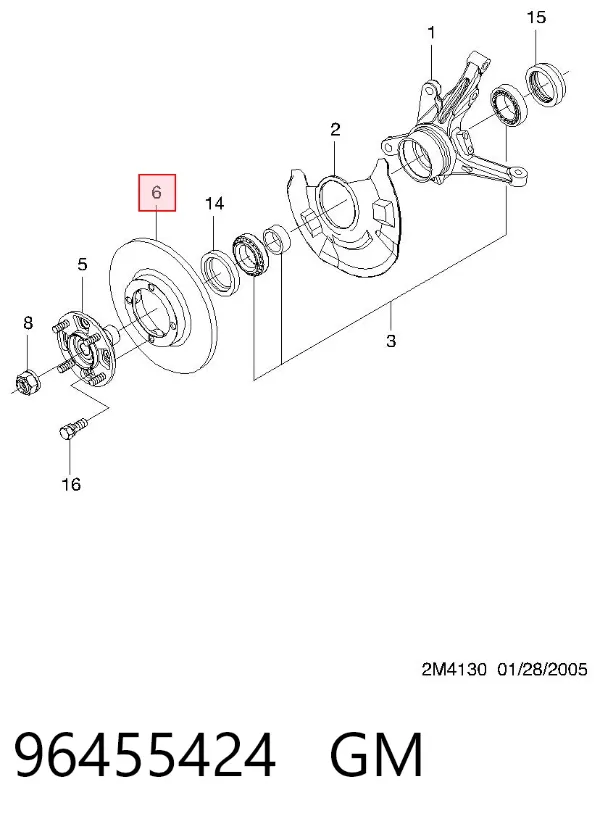 Гальмівні диски передні 96455424 General Motors