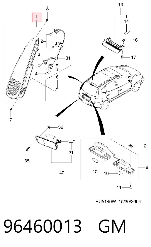 Лівий стоп 96460013 General Motors