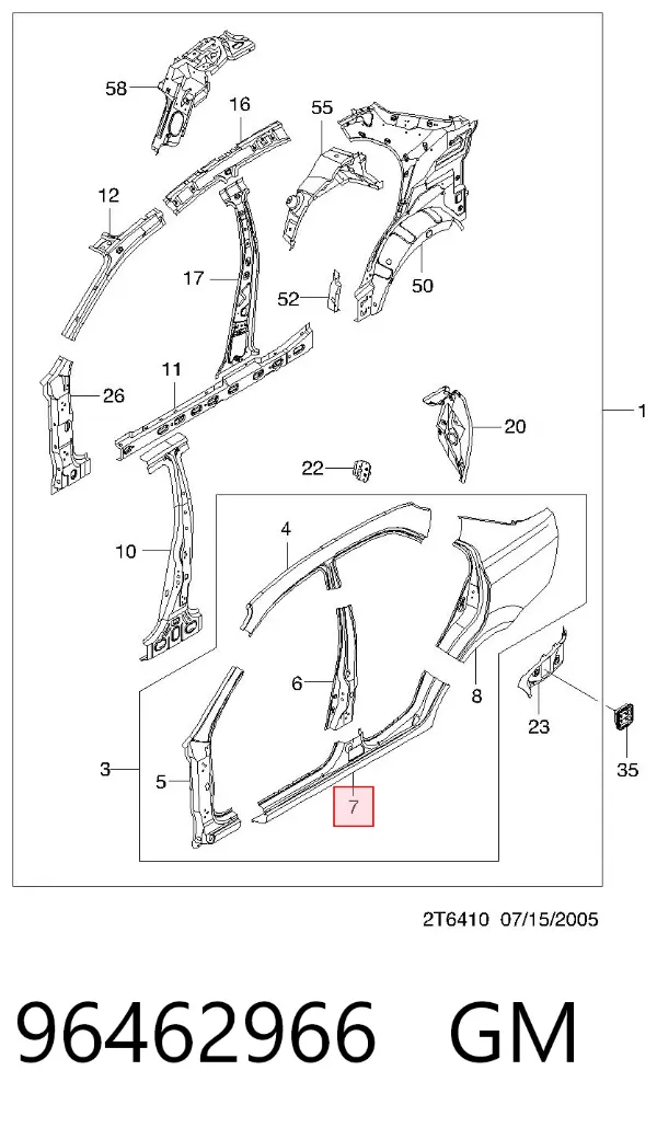 Поріг зовнішній правий 96462966 General Motors