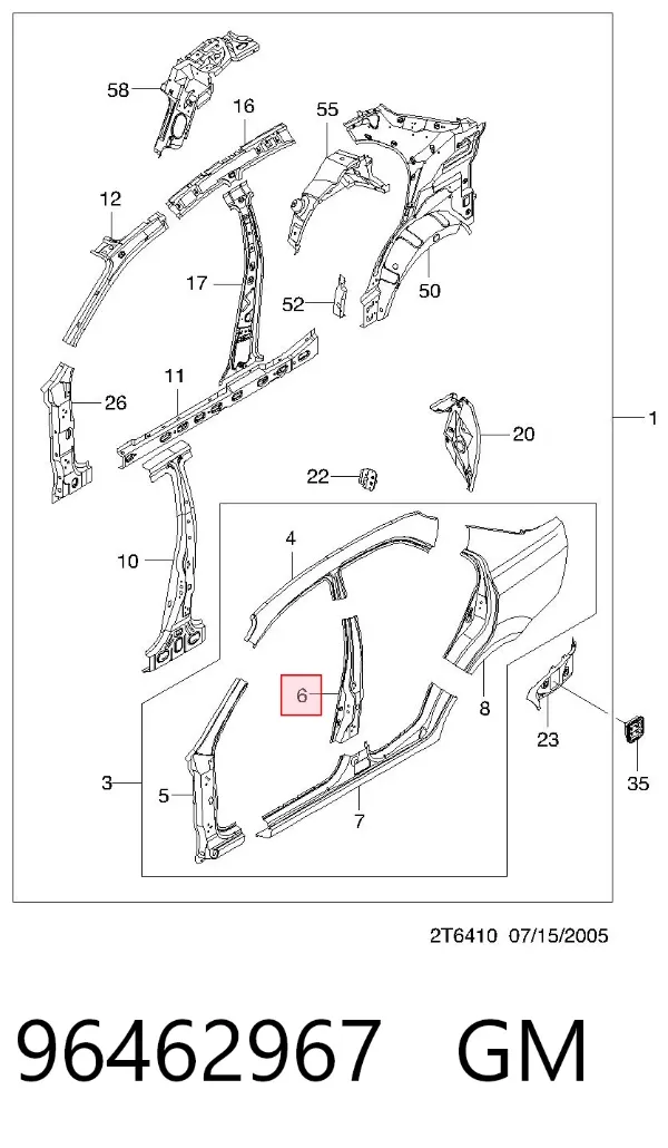 Стійка центральна, ліва 96462967 General Motors
