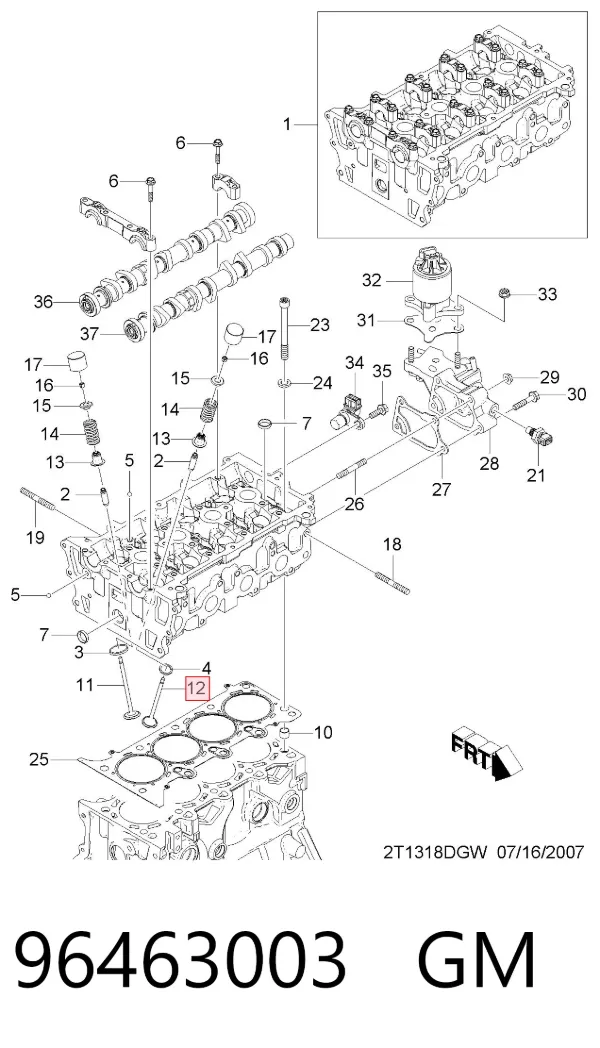 Клапан випускний 96463003 General Motors