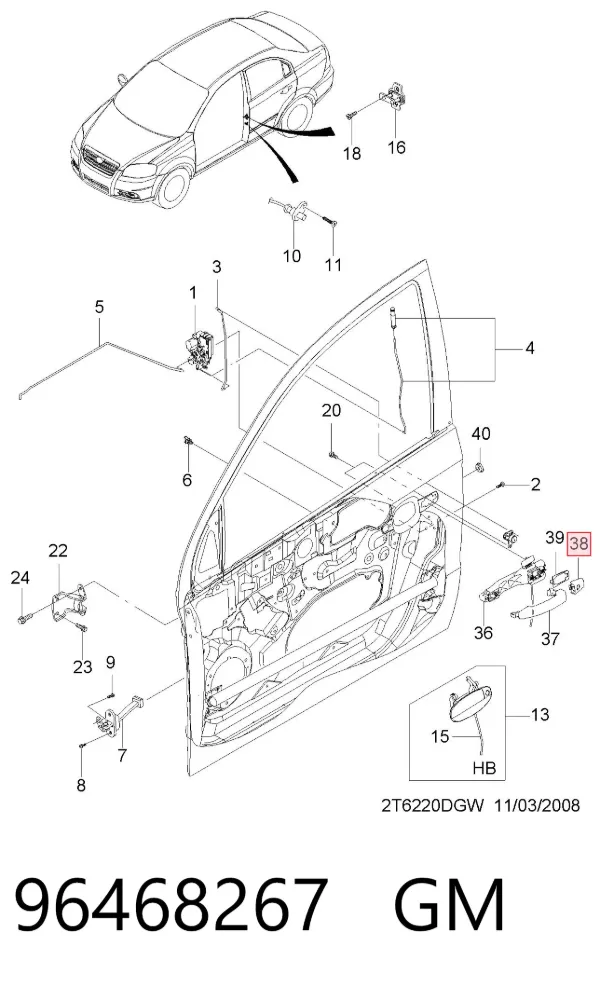  96468267 General Motors