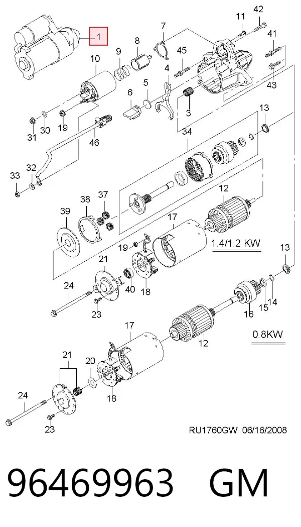 Стартер 96469963 General Motors