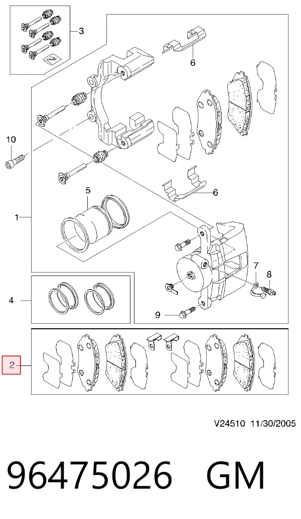 Передні тормозні колодки 96475026 General Motors