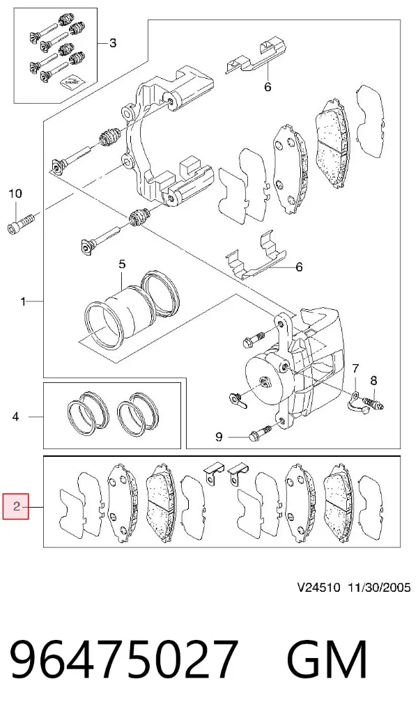 Передні тормозні колодки 96475027 General Motors