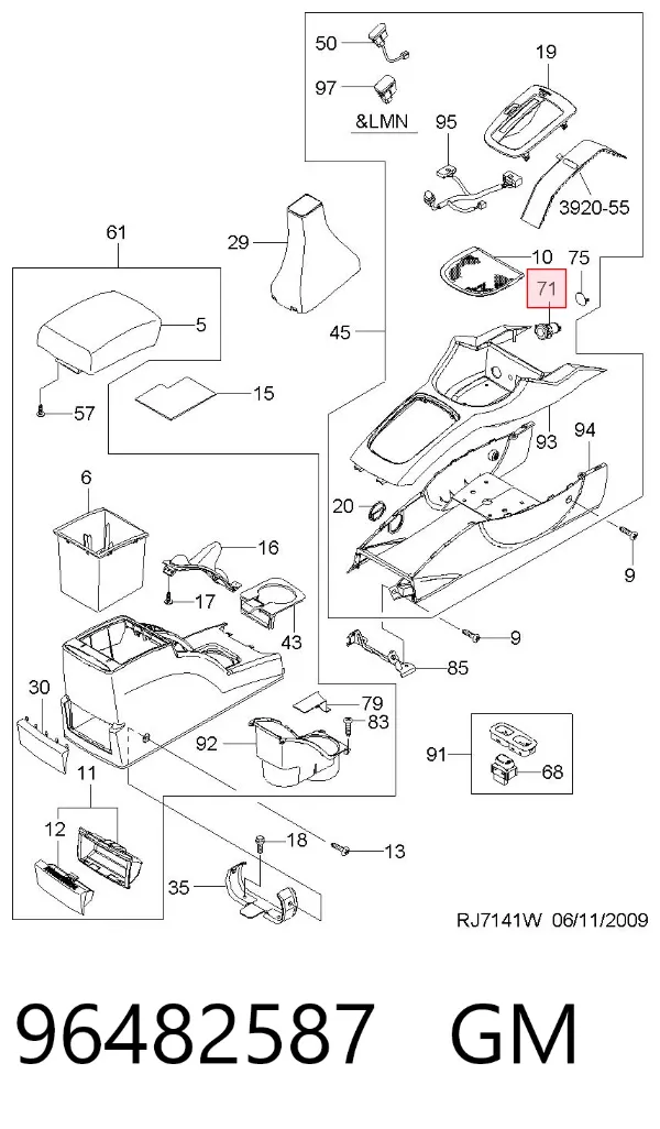 Прикурювач Chevrolet Lacetti J200