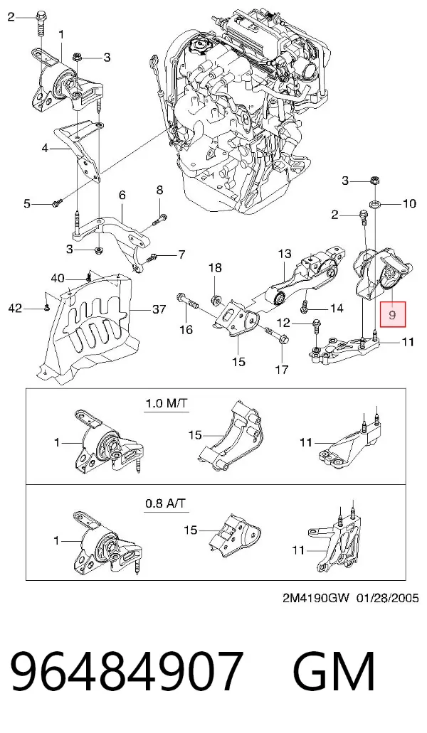 Подушка (опора) двигуна, ліва 96484907 General Motors