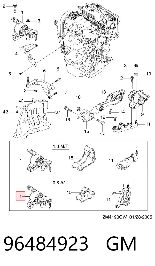 Подушка (опора) двигуна, права 96484923 General Motors