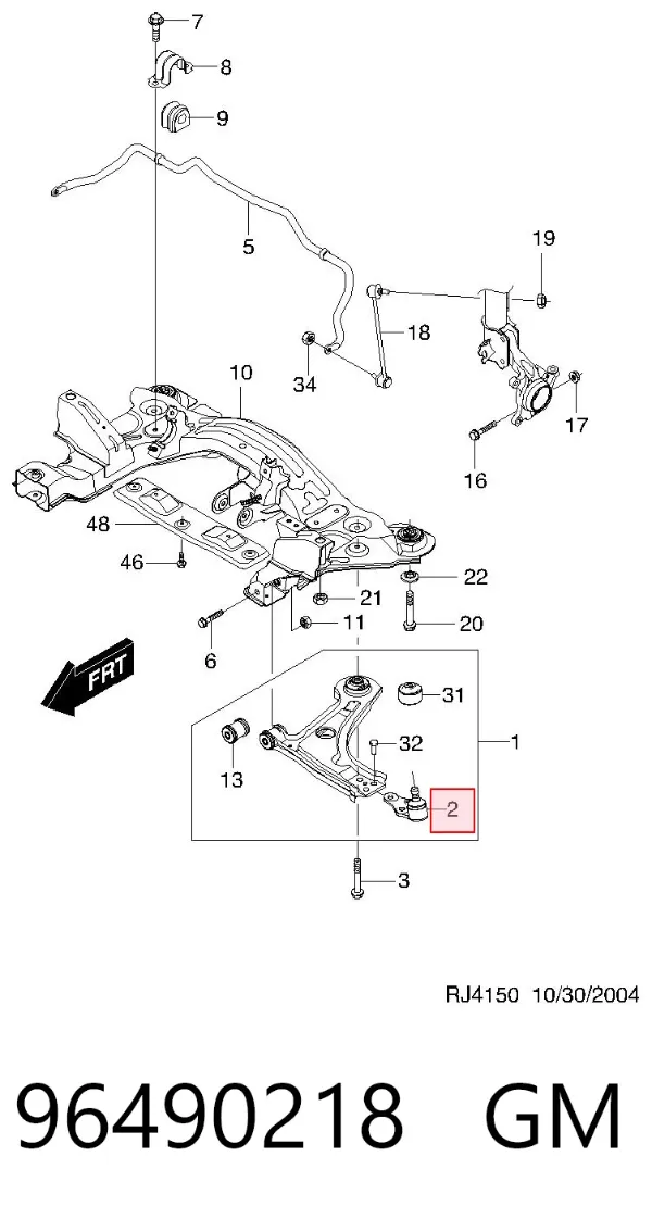 Кульова опора, нижня 96490218 General Motors