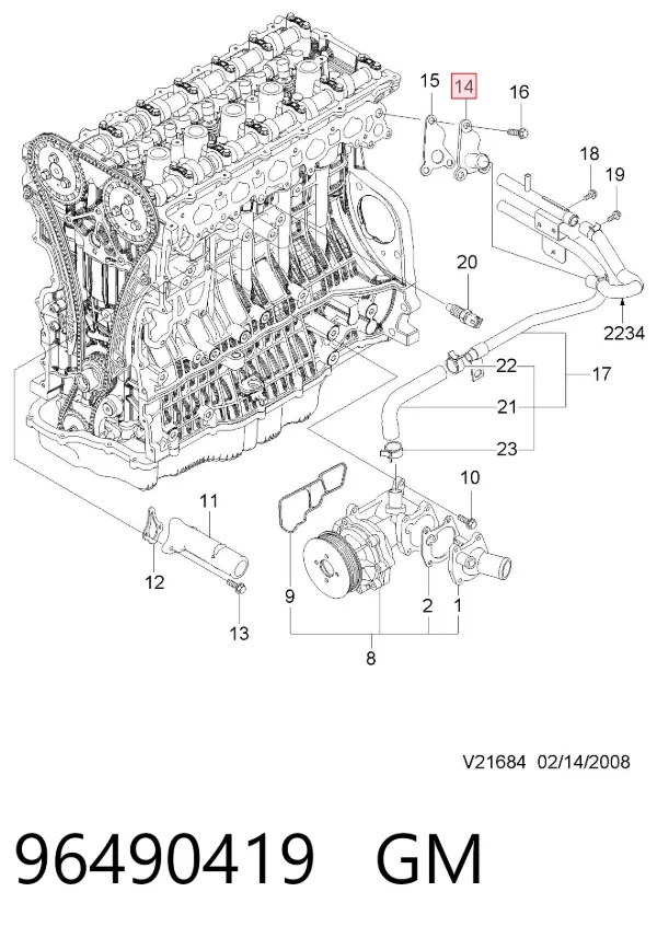  96490419 General Motors
