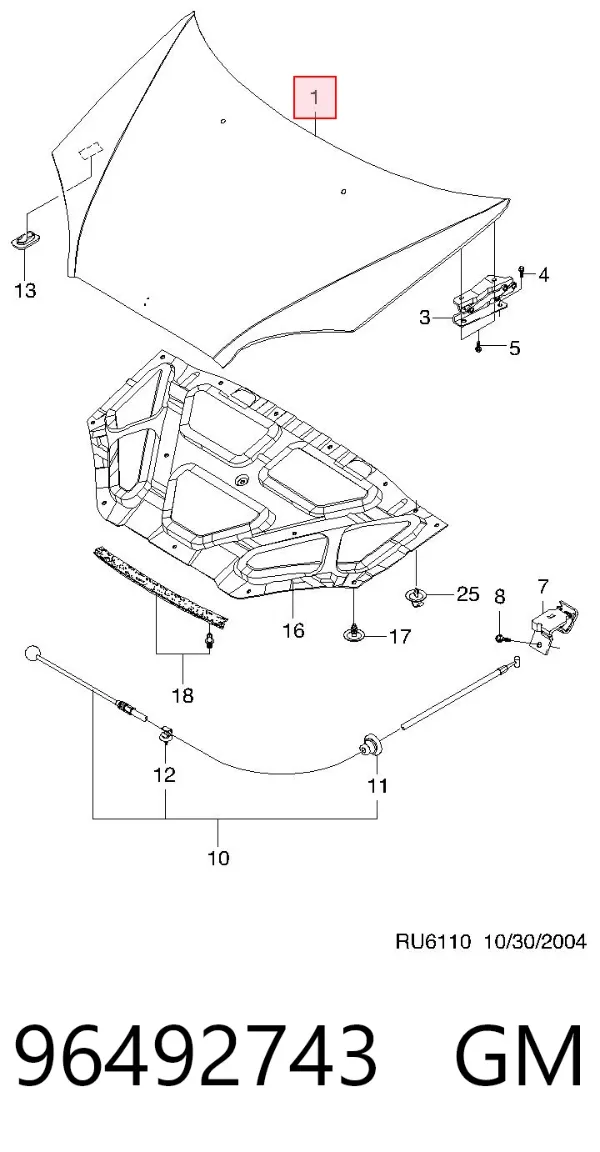 Капот 96492743 General Motors