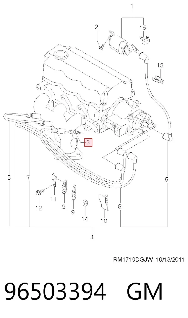 Свічки запалювання 96503394 General Motors