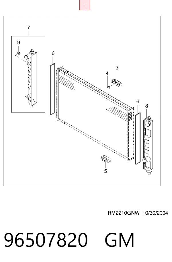 Радіатор 96507820 General Motors