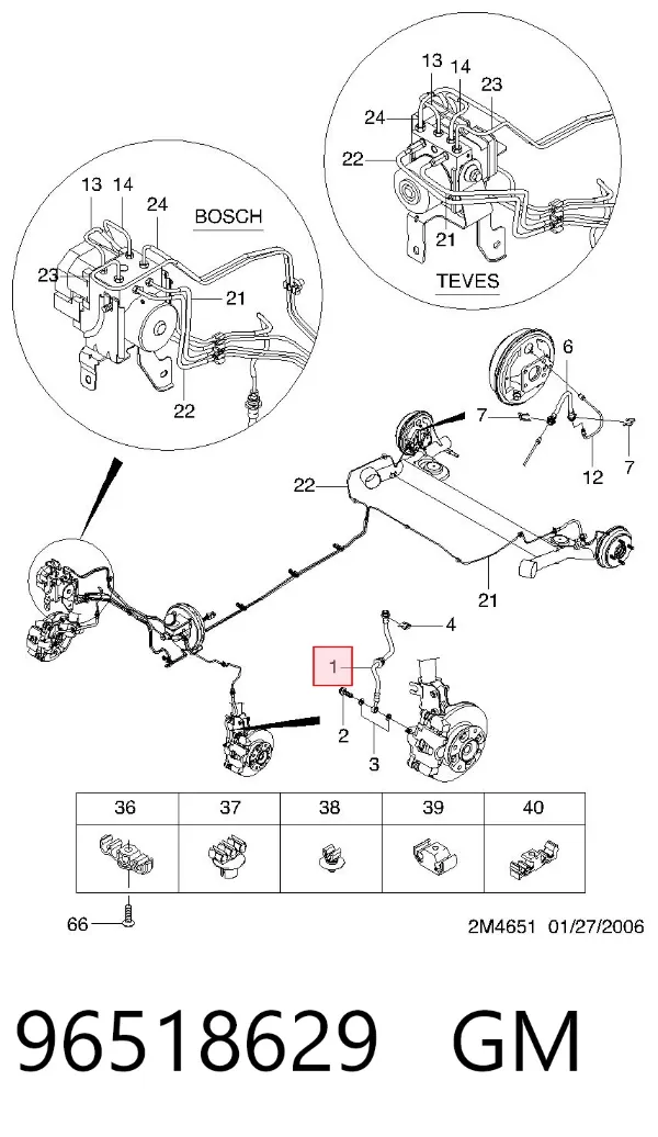 Гальмівні шланги передні 96518629 General Motors