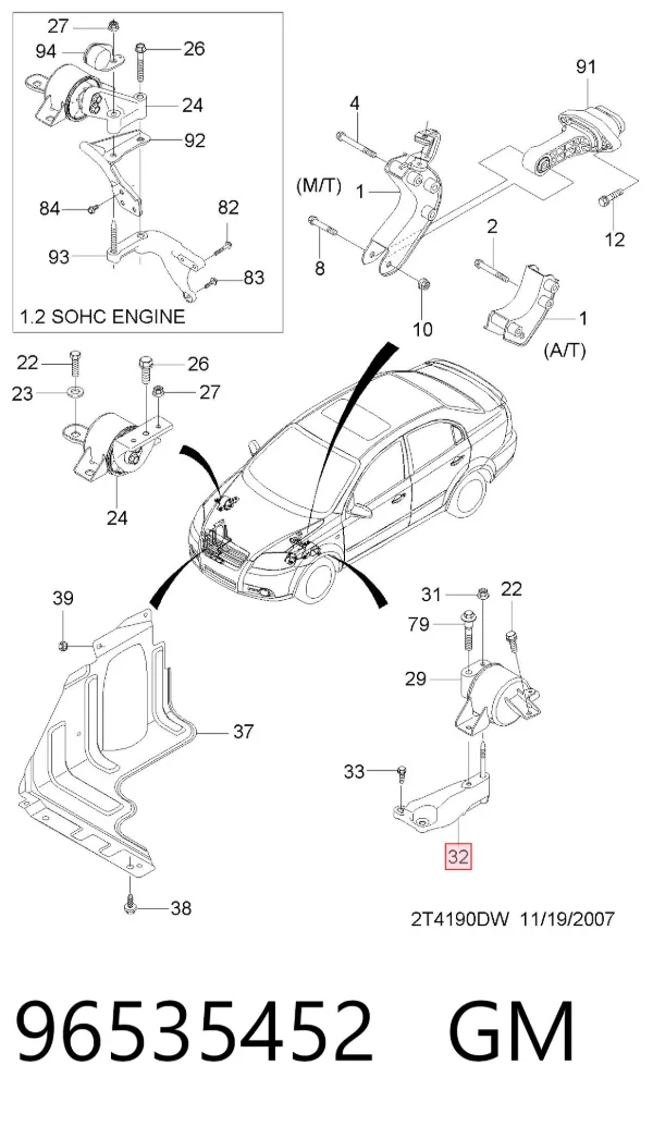 Кронштейн подушки (опори) двигуна, лівої 96535452 General Motors