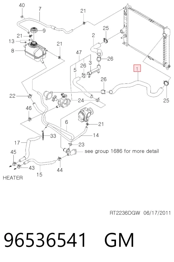 Шланг/патрубок радіатора охолодження, верхній 96536541 General Motors
