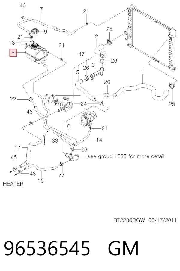 Бачок системи охолодження 96536545 General Motors