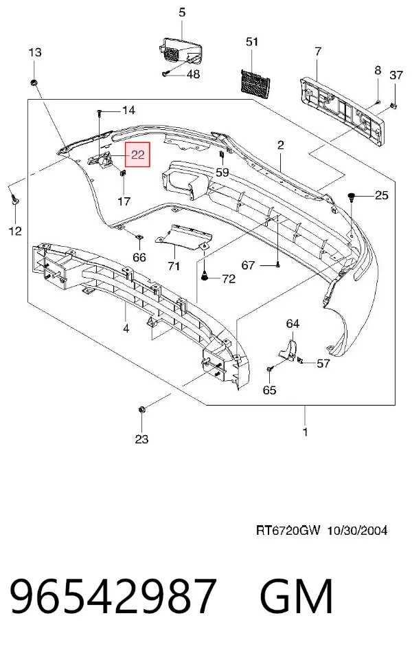 Кронштейн бампера переднього, правий 96542987 General Motors
