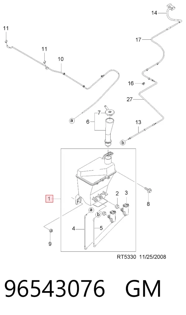 Бачок омивача 96543076 General Motors