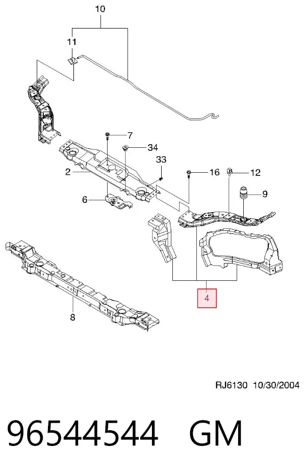Супорт радіатора правий/монтажна панель кріплення фар 96544544 General Motors